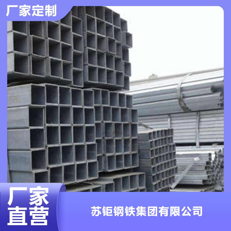 方管大口径方管优质工艺