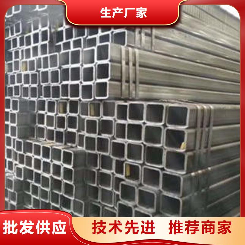 方管无缝方管质量可靠