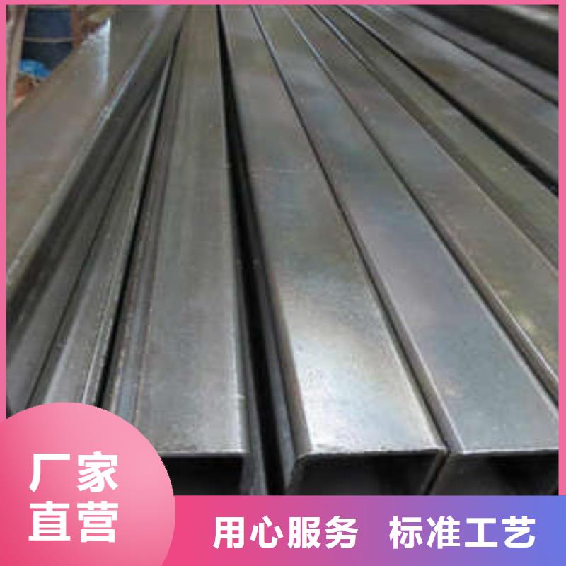 方管_镀锌方管快速发货