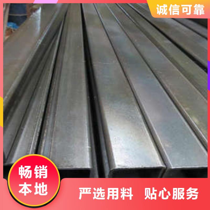 方管大口径方管发货及时
