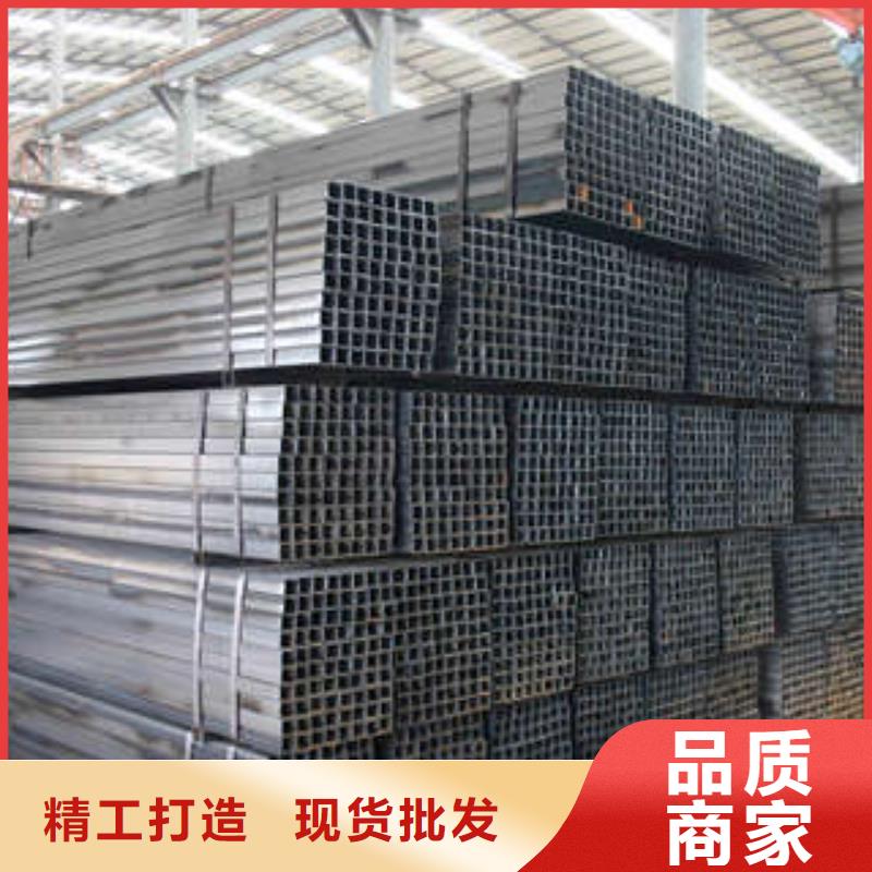 方管-厚壁方管支持货到付清