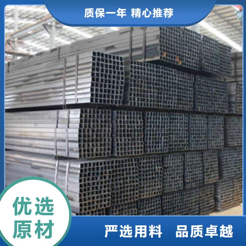 方管冷轧方管诚信经营现货现发