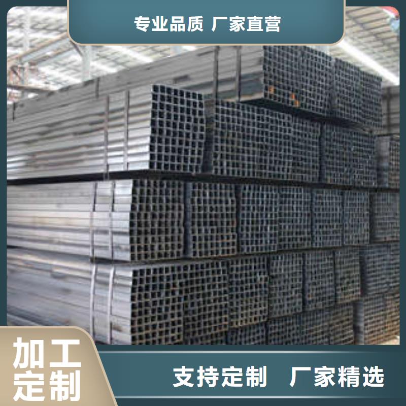 方管-厚壁方管海量货源