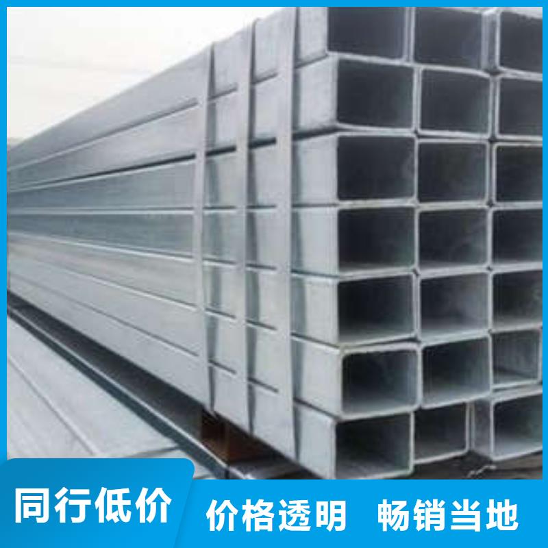 方管冷轧方管工厂直供