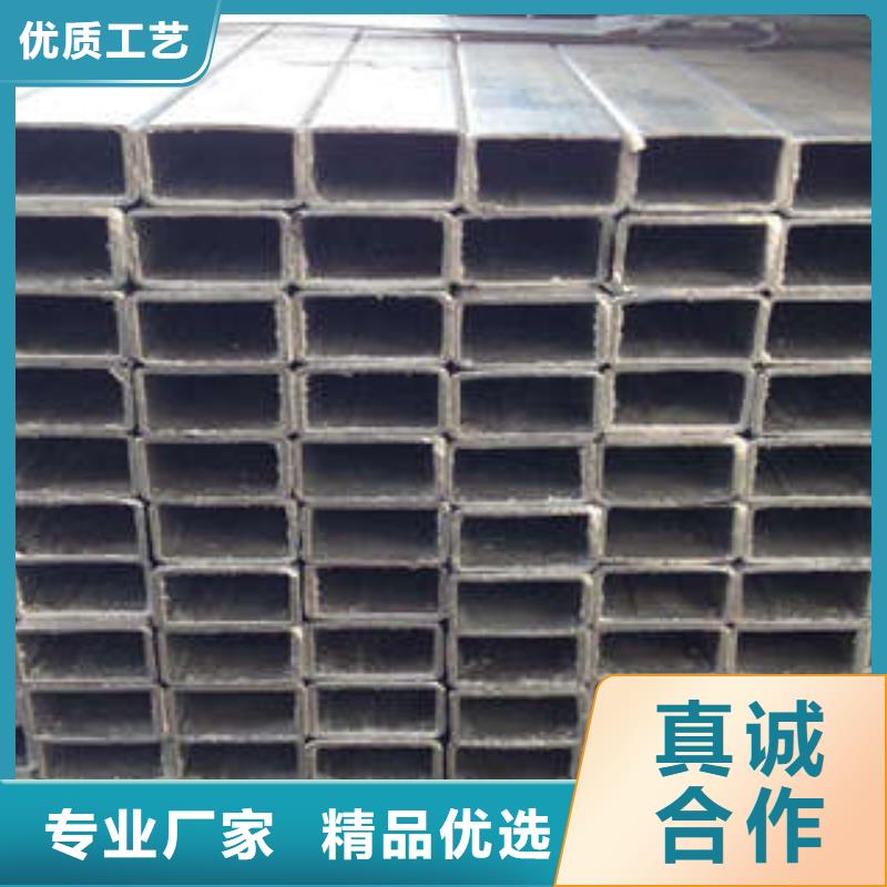 方管冷轧方管厂诚信经营