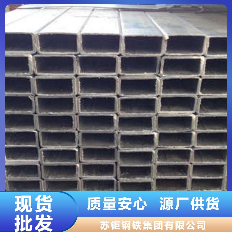 方管方矩管每个细节都严格把关
