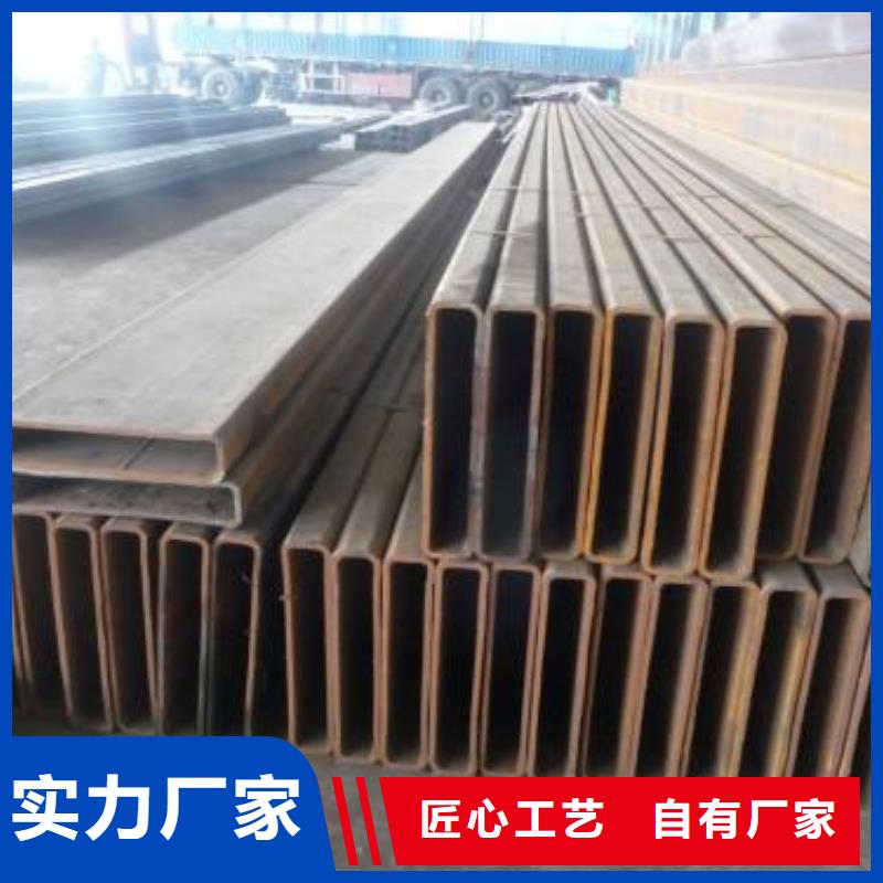 矩形管方管供您所需