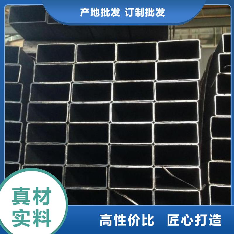 矩形管厚壁方管厂家直接面向客户