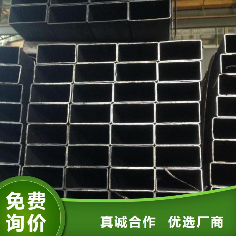 矩形管方矩管您想要的我们都有