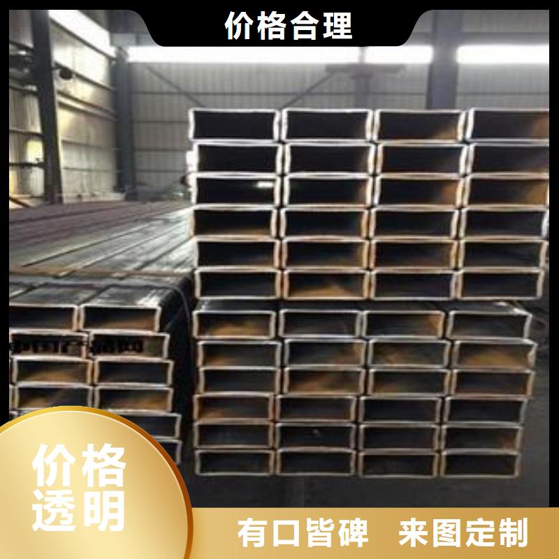 矩形管方管供您所需