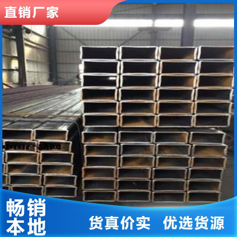 矩形管冷轧方管库存充足