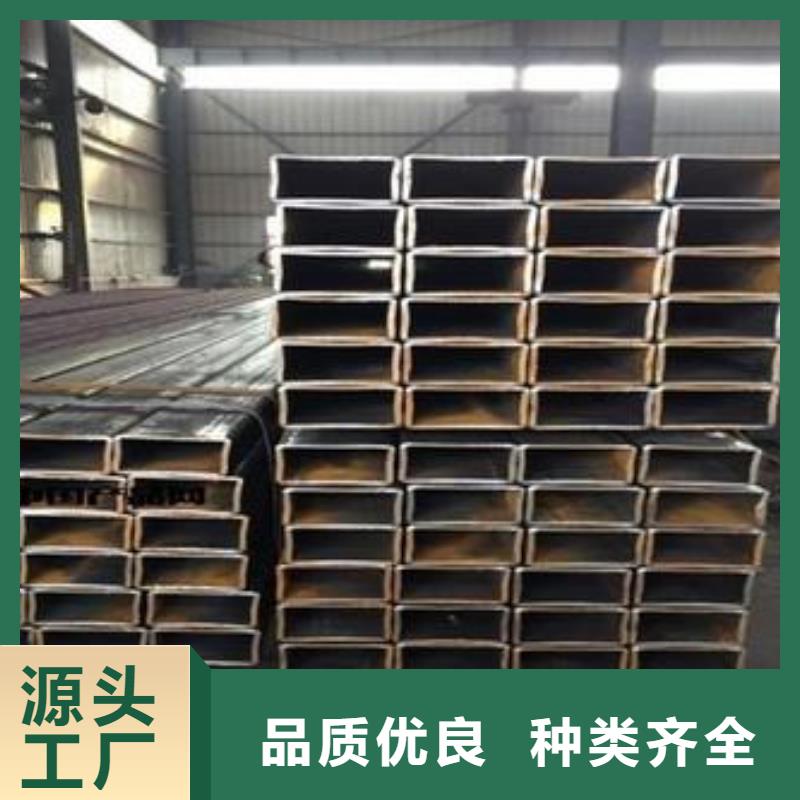 矩形管方矩管质量优选