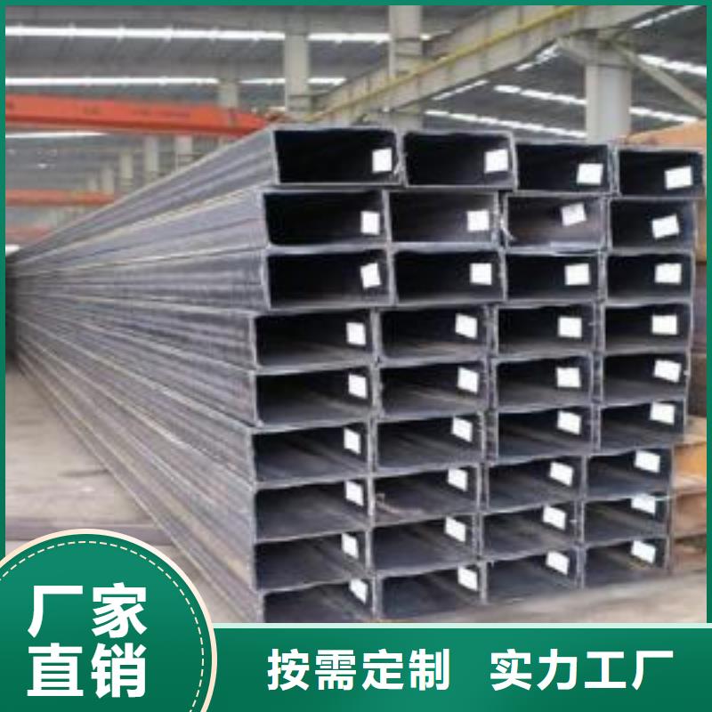 矩形管镀锌方管售后无忧