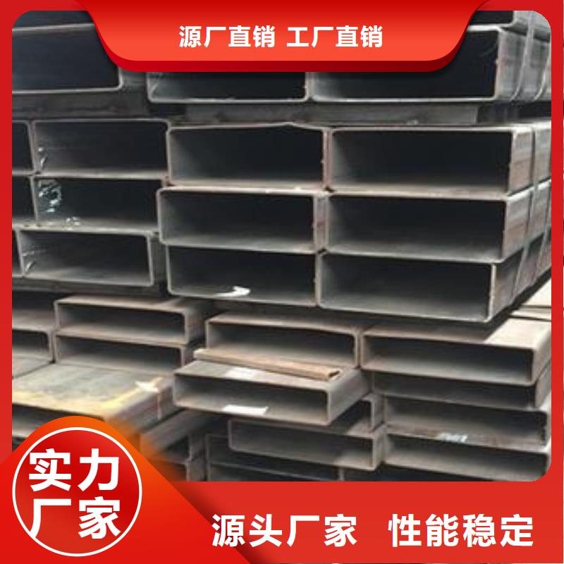 矩形管【冷轧方管】厂家直销直供