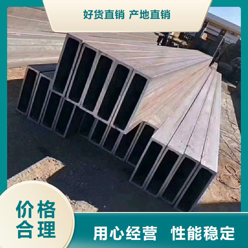 矩形管方矩管您想要的我们都有