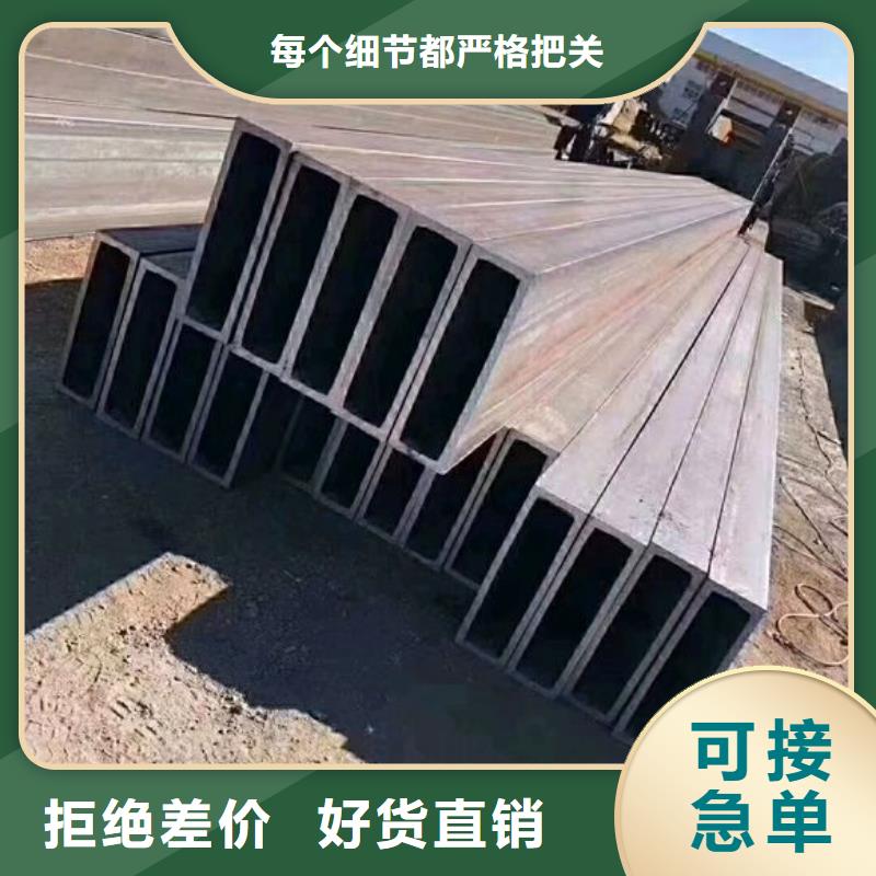 矩形管方矩管为您提供一站式采购服务