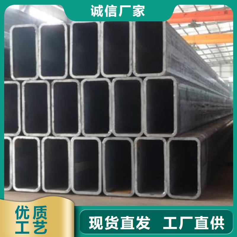 矩形管厚壁方管厂家货源