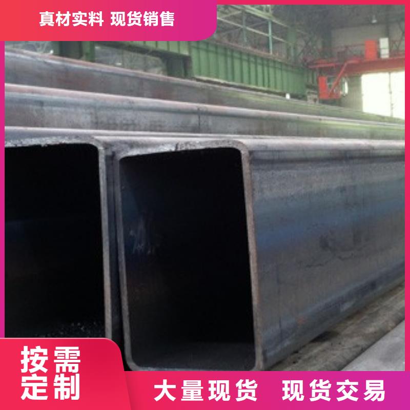 矩形管_镀锌方管N年生产经验