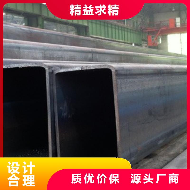 矩形管厚壁方管厂家货源