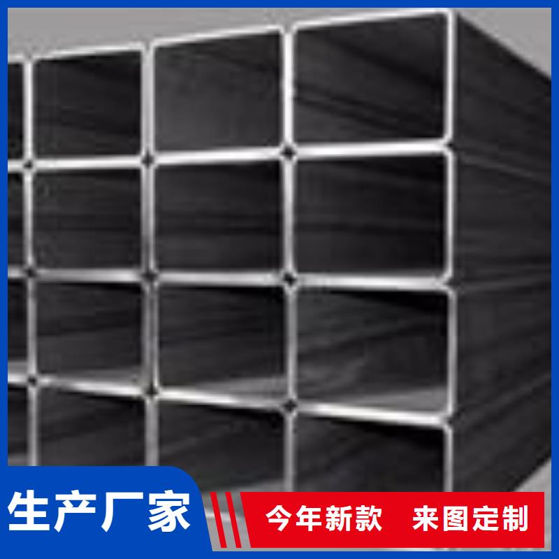 【矩形管镀锌方管厂家直销省心省钱】