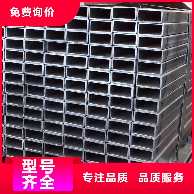 矩形管方矩管细节决定品质