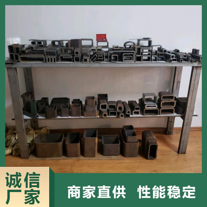 矩形管Q345D方管标准工艺