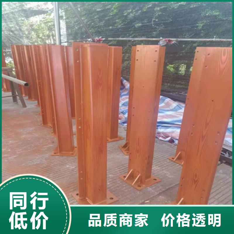 不锈钢复合管,M型防撞护栏选择我们没错