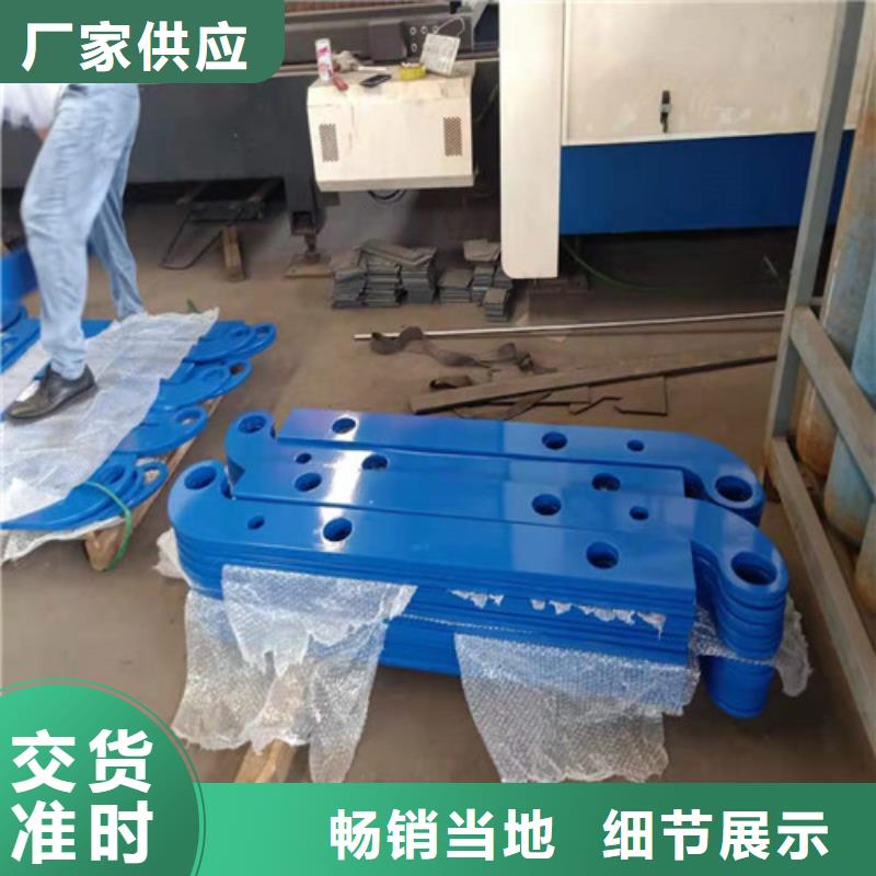 不锈钢复合管不锈钢旗杆通过检测