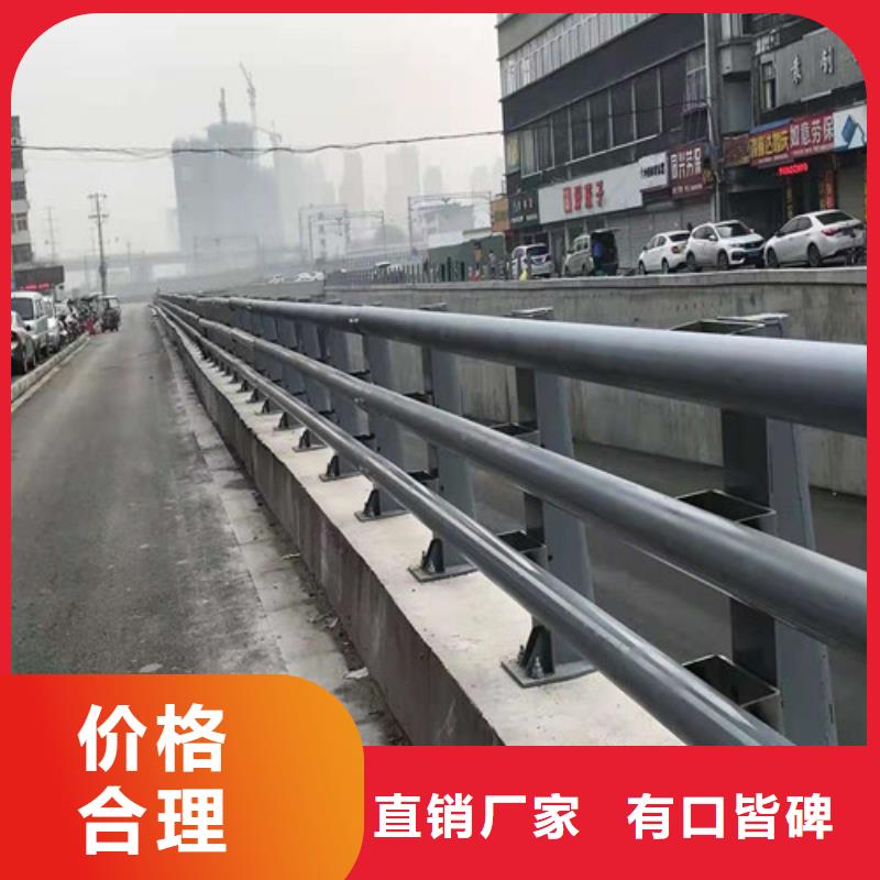 【不锈钢复合管】桥梁景观栏杆源头工厂