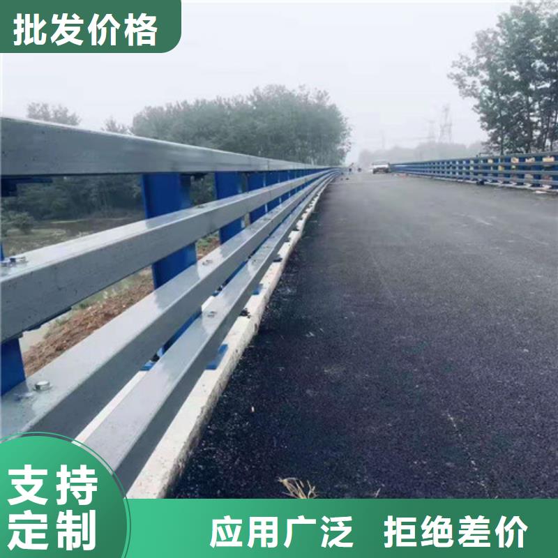 不锈钢复合管道路隔离护栏优质材料厂家直销