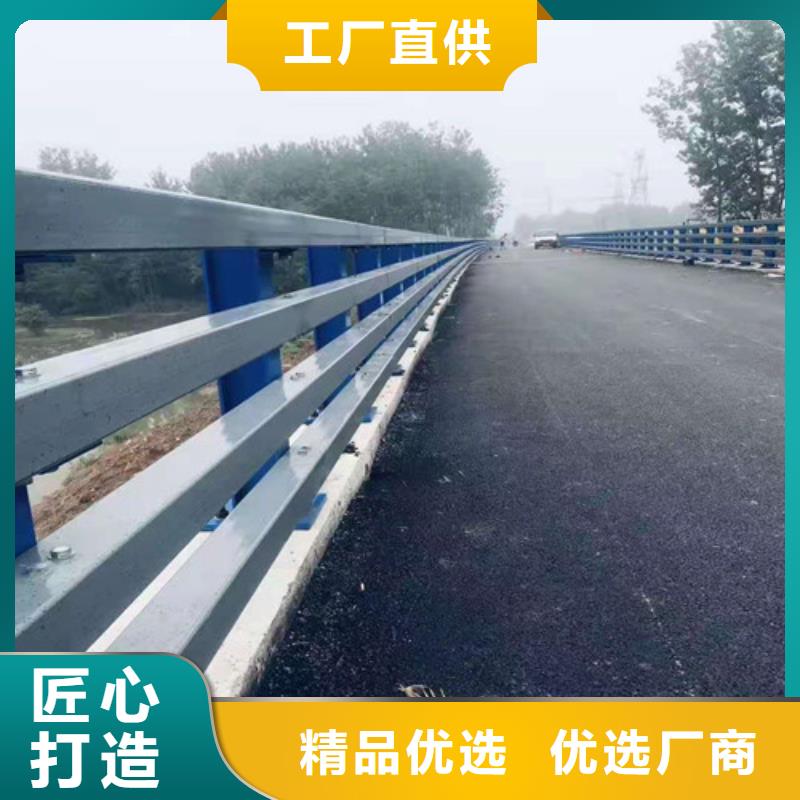 【不锈钢复合管_河道防撞栏杆批发货源】