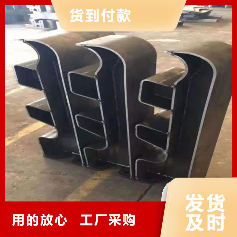 【不锈钢复合管玻璃栏杆本地厂家值得信赖】