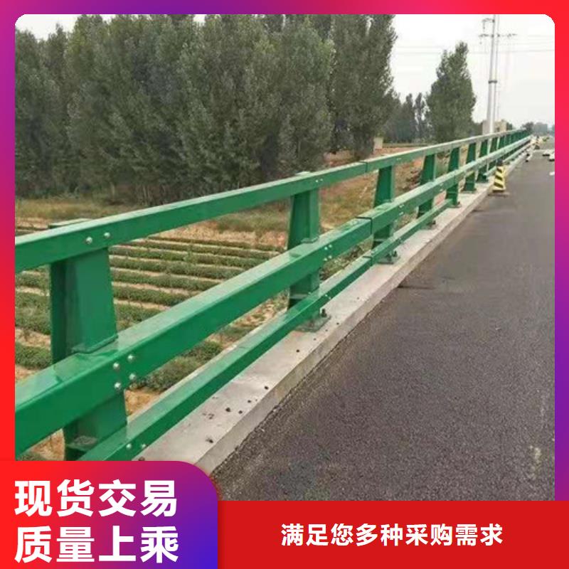 不锈钢复合管市政道路防护栏品质之选