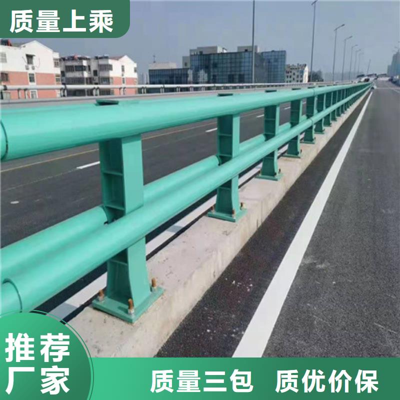 不锈钢复合管【桥梁景观栏杆】用的放心
