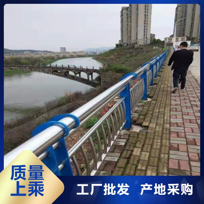 不锈钢复合管,桥梁防撞护栏今日价格