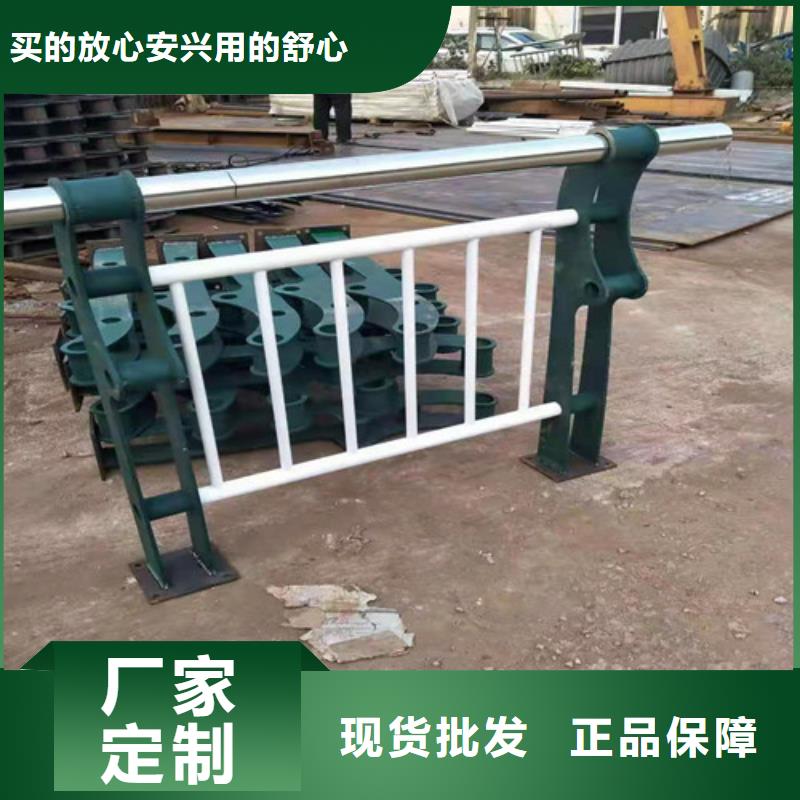 【不锈钢复合管】_检票口隔离栏杆层层质检