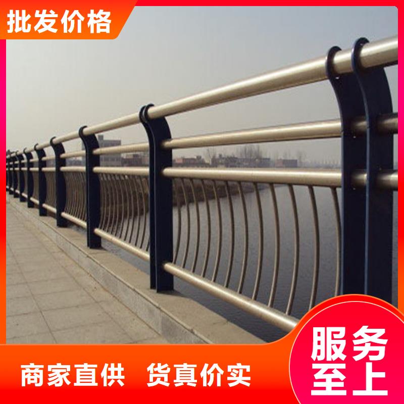 桥梁护栏【桥梁防撞护栏】源头把关放心选购