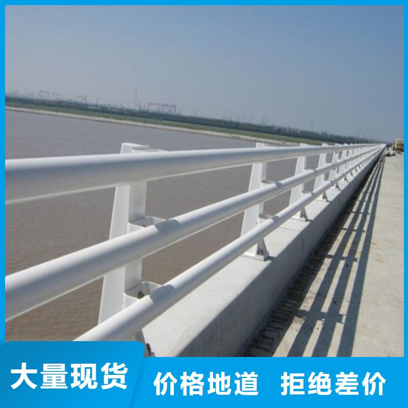 桥梁护栏,【热镀锌立柱】N年大品牌