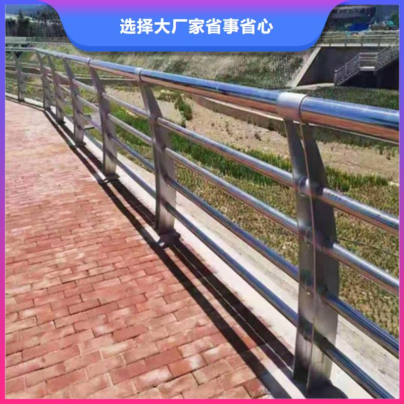 【桥梁护栏桥梁防撞护栏工厂直营】