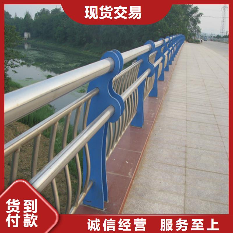 桥梁护栏【波形护栏】今日价格