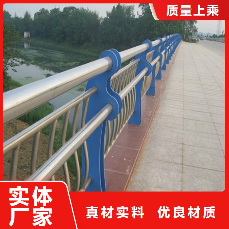 桥梁护栏【人行道栏杆】现货实拍