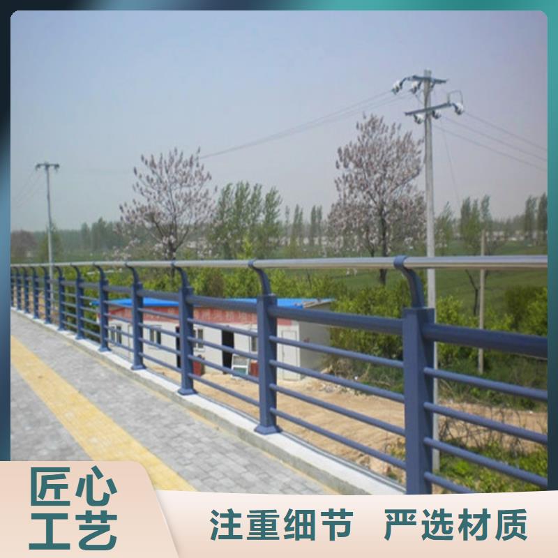 【桥梁护栏桥梁防撞护栏工厂直营】