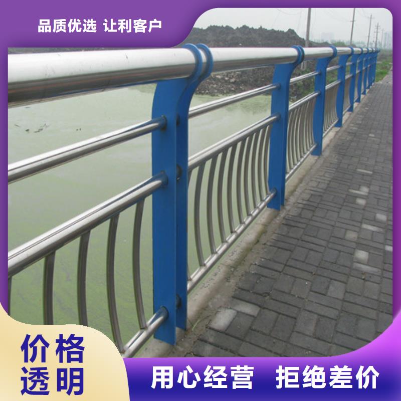 【桥梁护栏】铸造石护栏现货满足大量采购