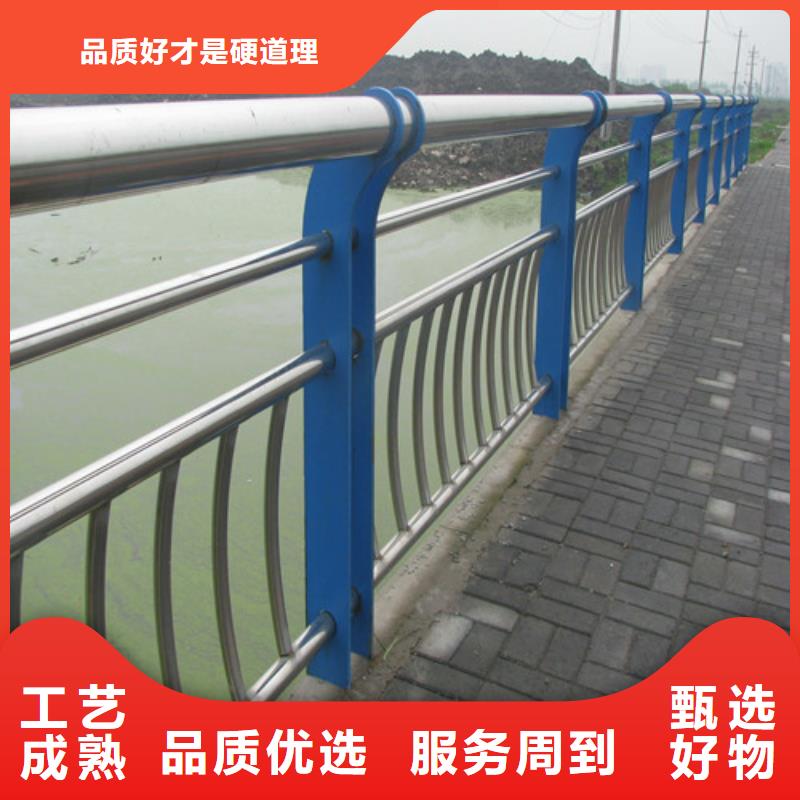 桥梁护栏【景观护栏】可定制