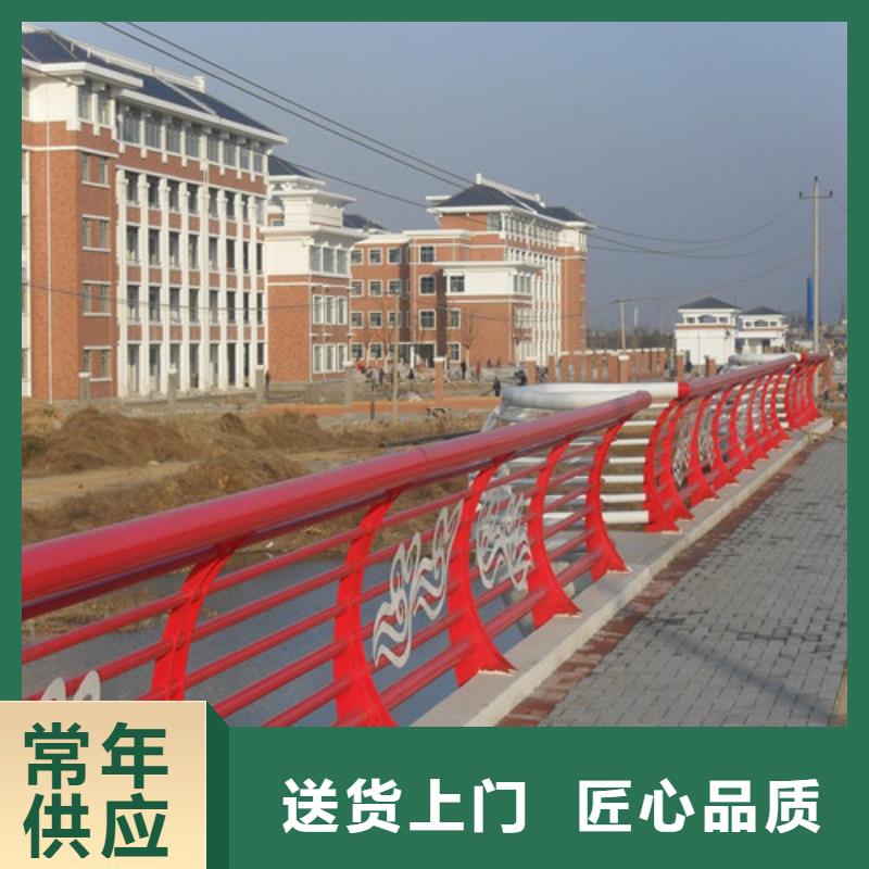 防撞护栏道路护栏资质认证