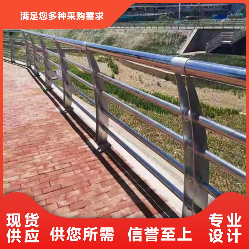 防撞护栏道路隔离护栏优势