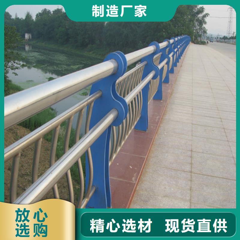 【防撞护栏】玻璃栏杆一手货源