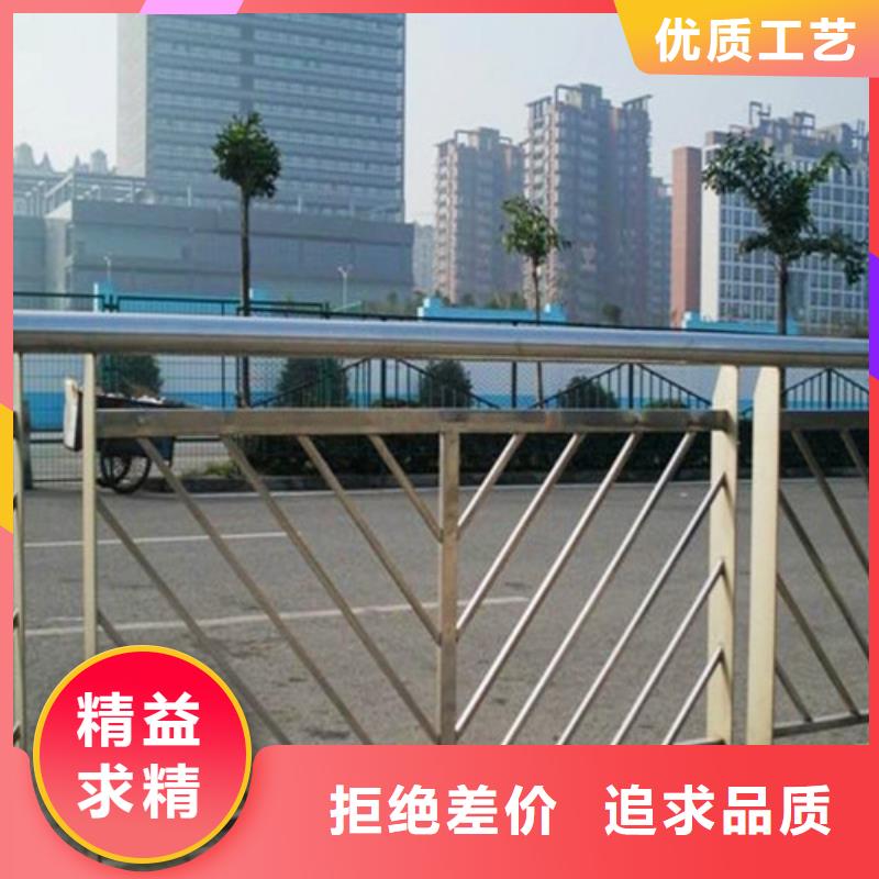 防撞护栏,【河道防撞护栏】货源充足