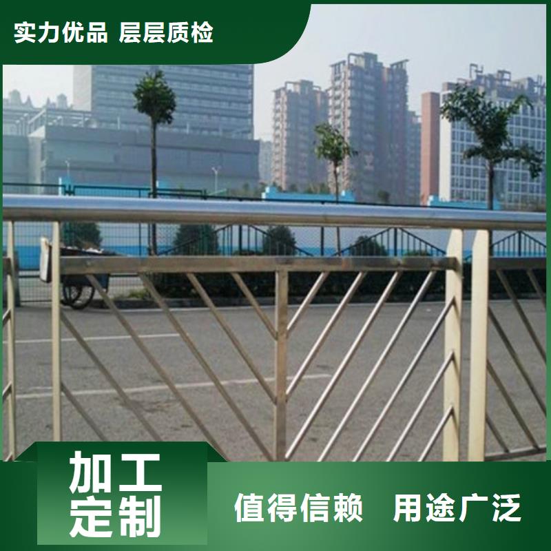 防撞护栏防护栏工厂现货供应