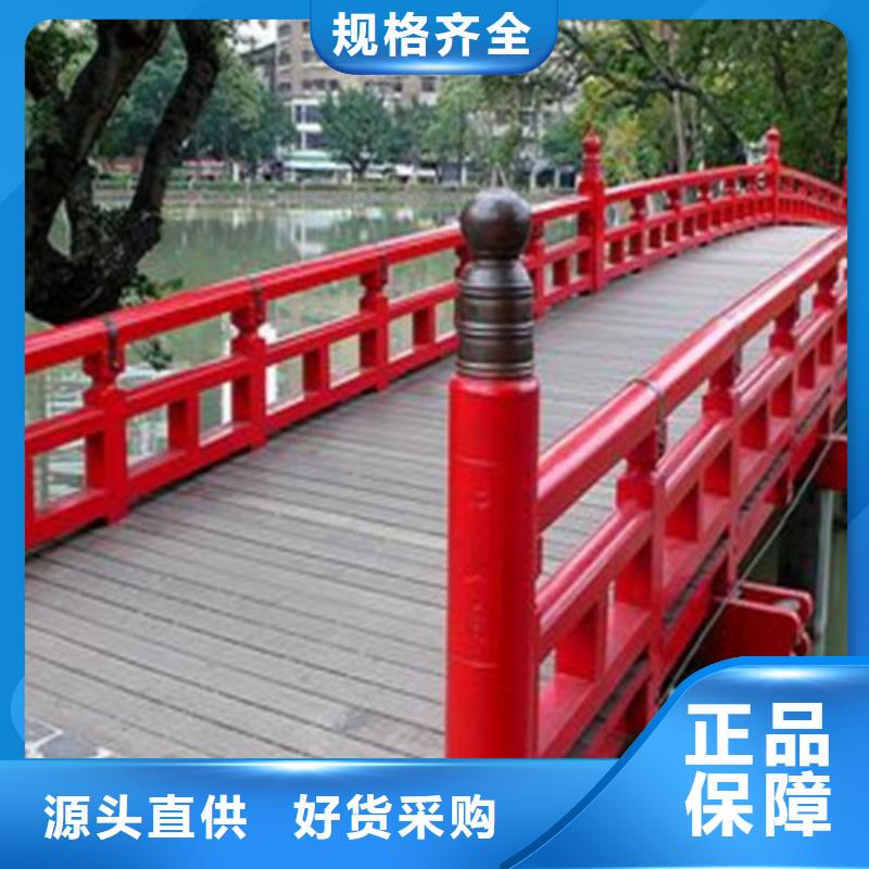 防撞护栏镀锌管景观护栏优选厂家